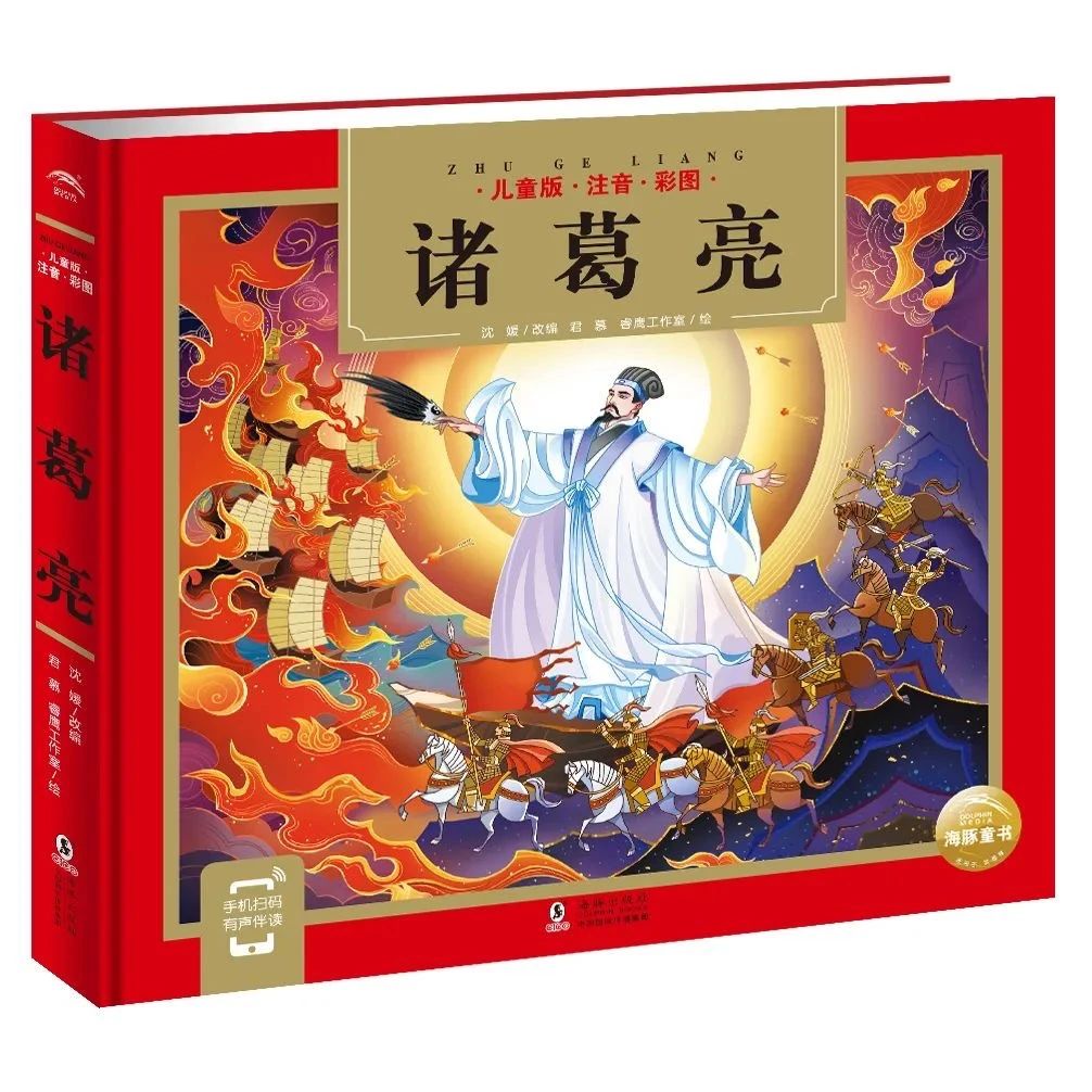 微信图片_20221206093504