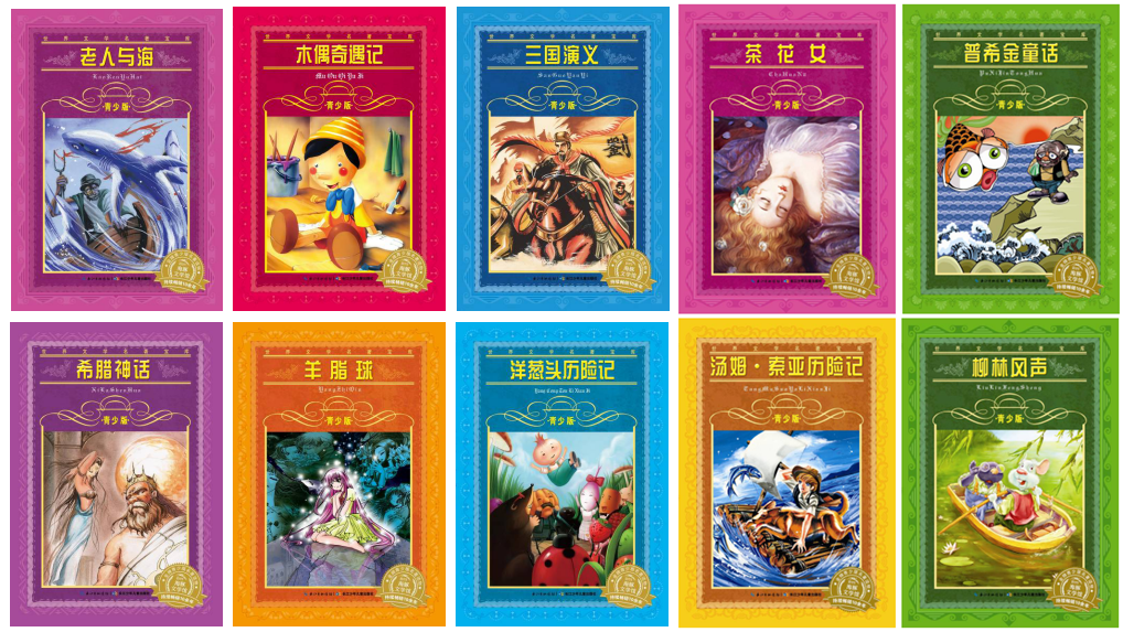 微信图片_20221206093507