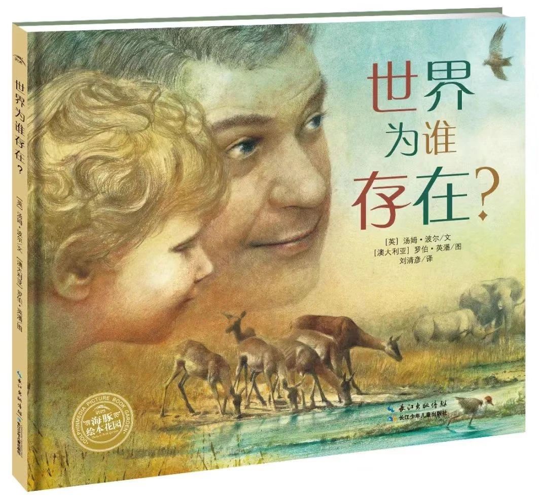 微信图片_20221206093529