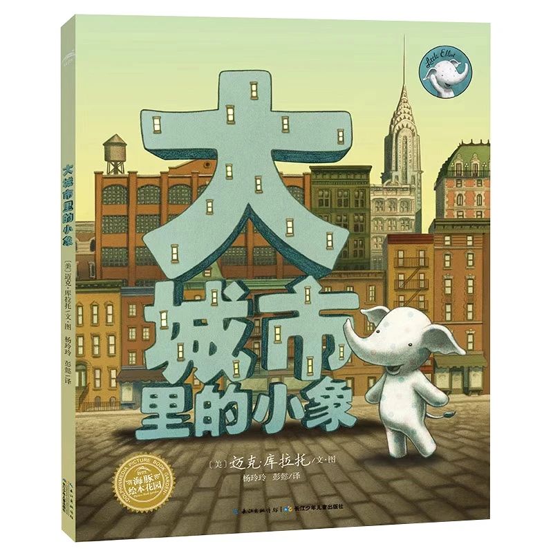 微信图片_20221206093543