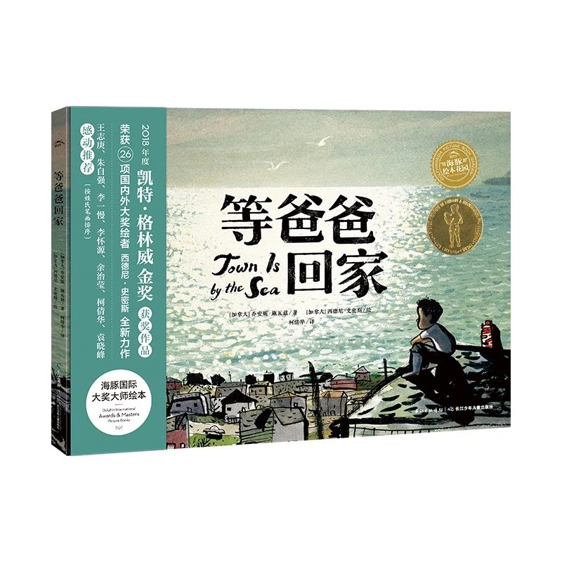 微信图片_20221206093549