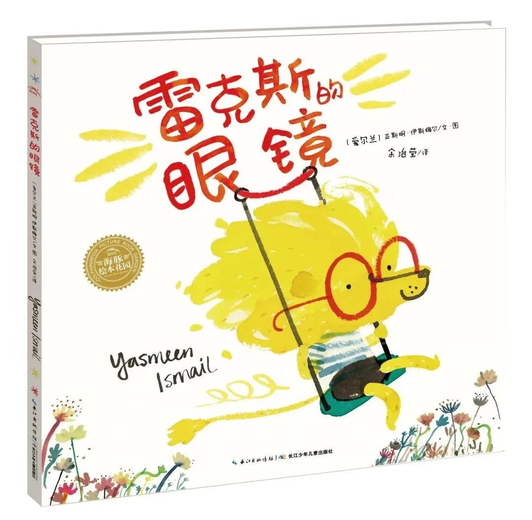 微信图片_20221206093552