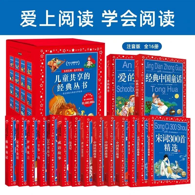 微信图片_20221206093601