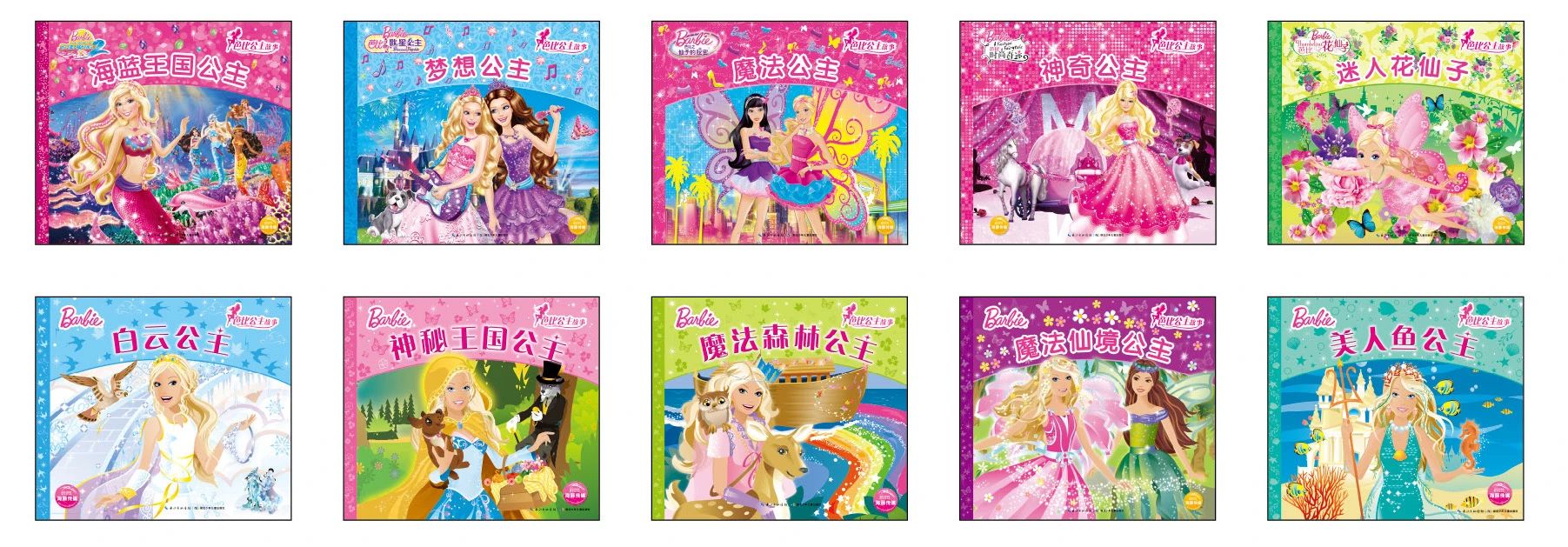 微信图片_20221206093626