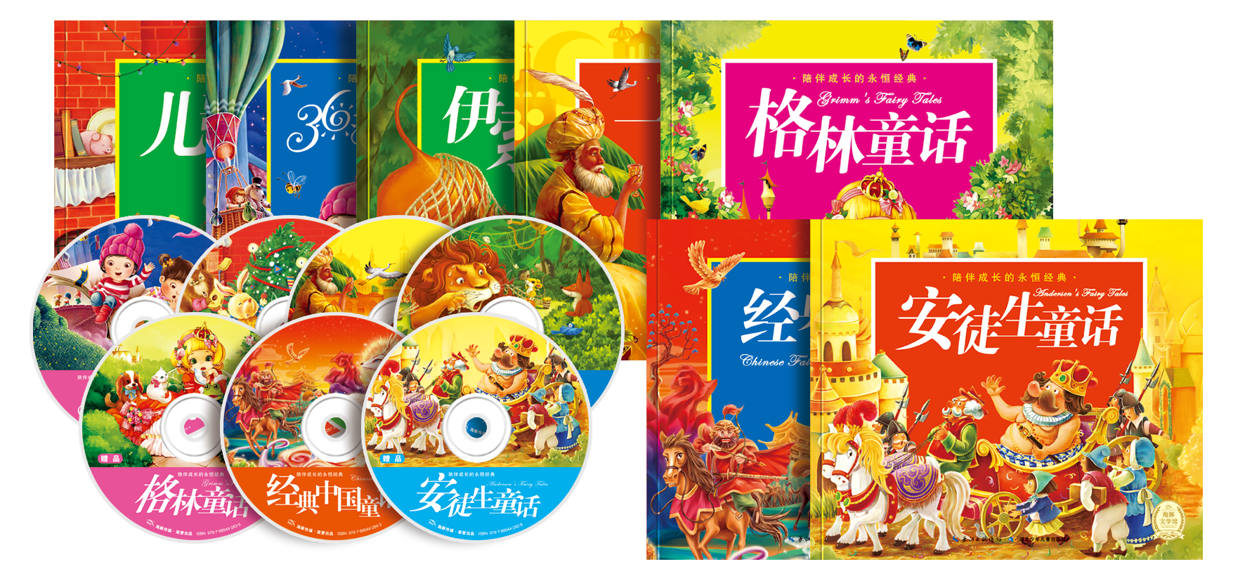 微信图片_20221206093633