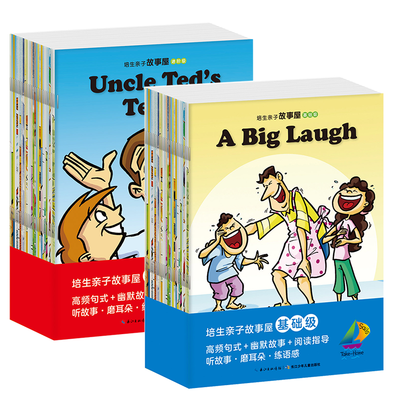 微信图片_20221219171023