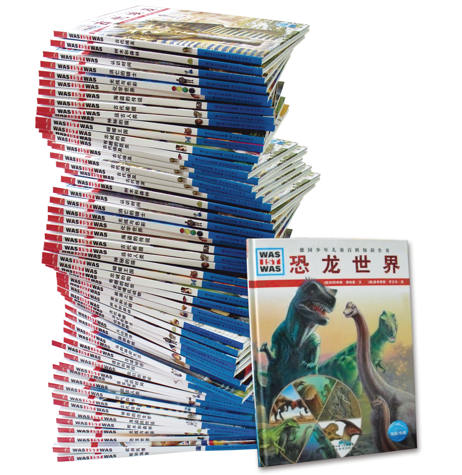 微信图片_20221219171026