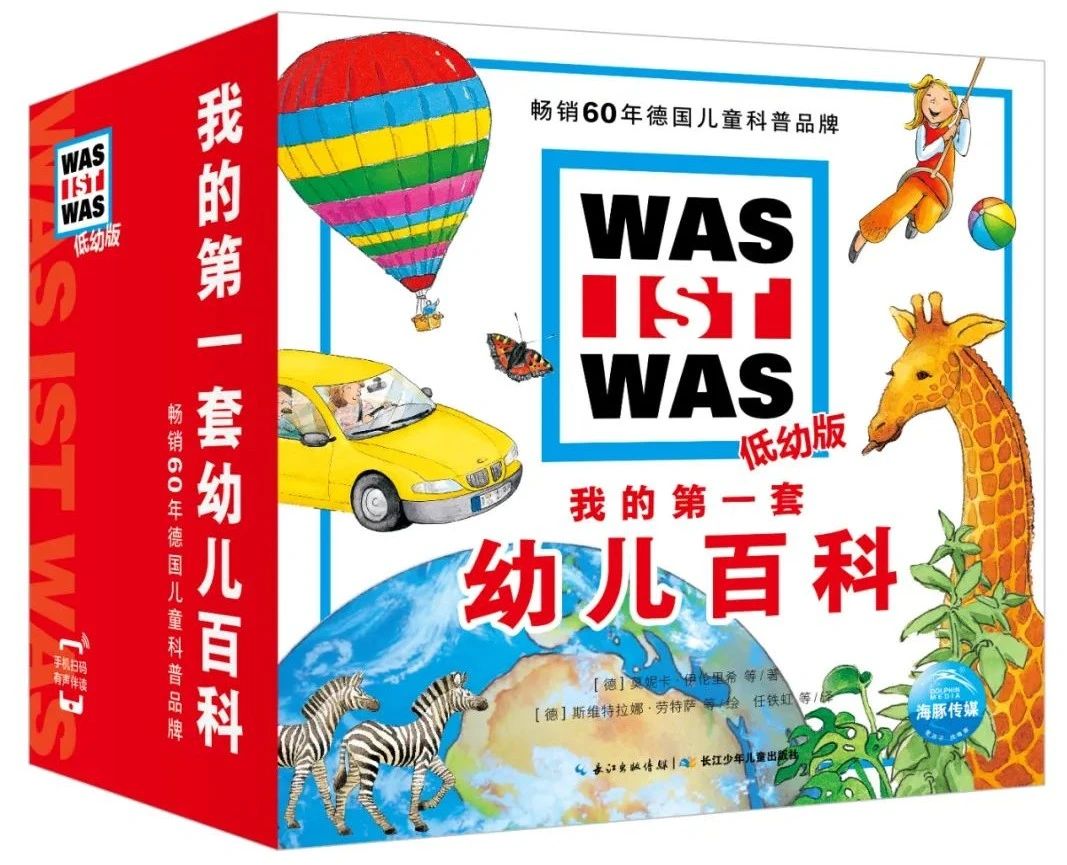 微信图片_20221219171032