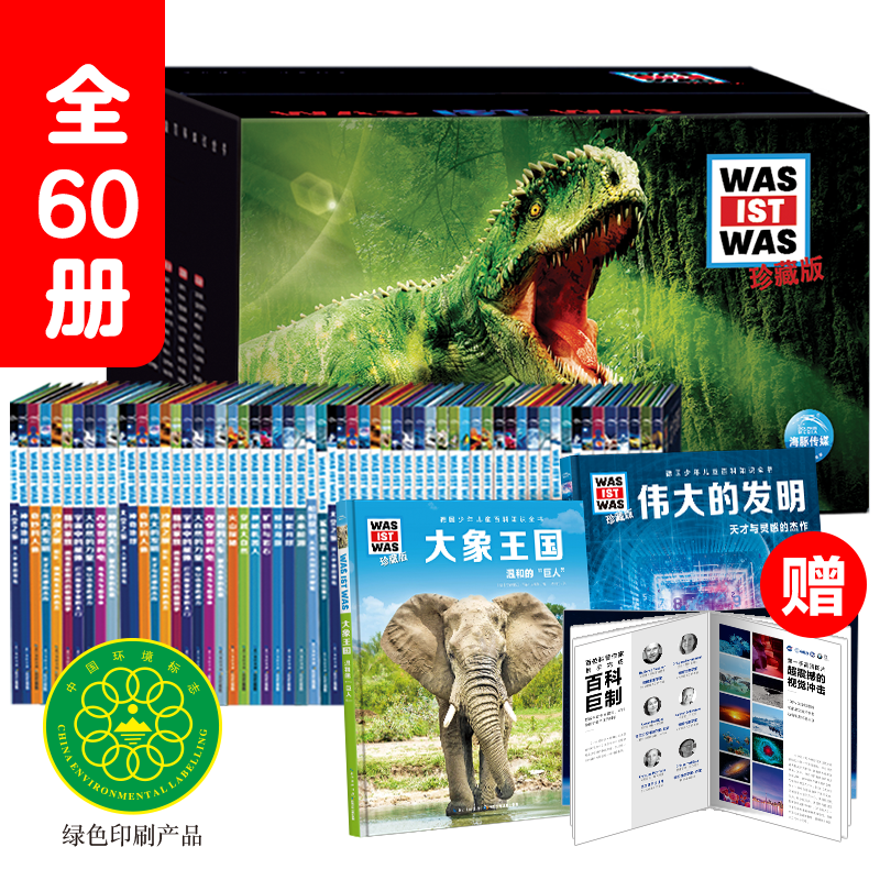 微信图片_20221219171029