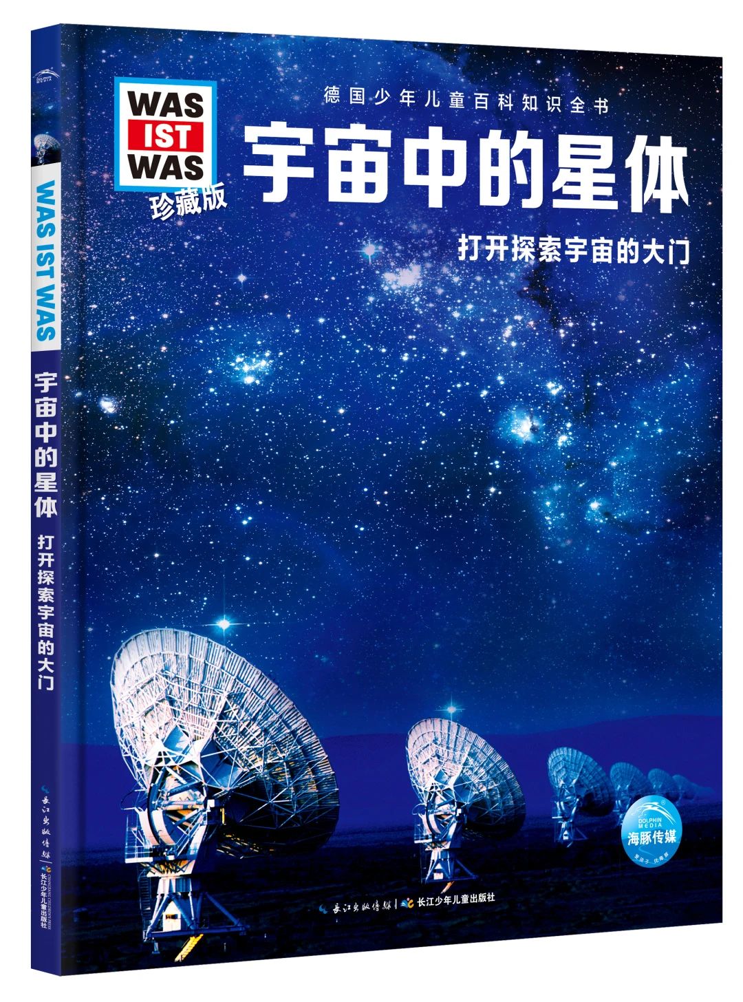 微信图片_20221219171037