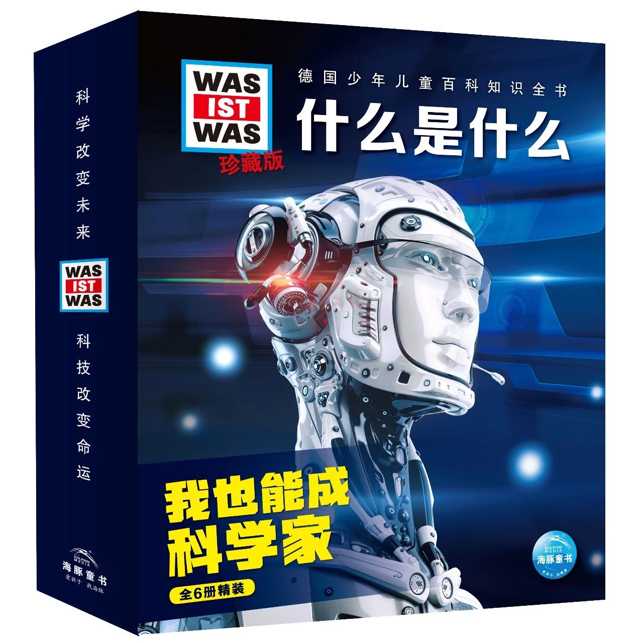 微信图片_20221219171040