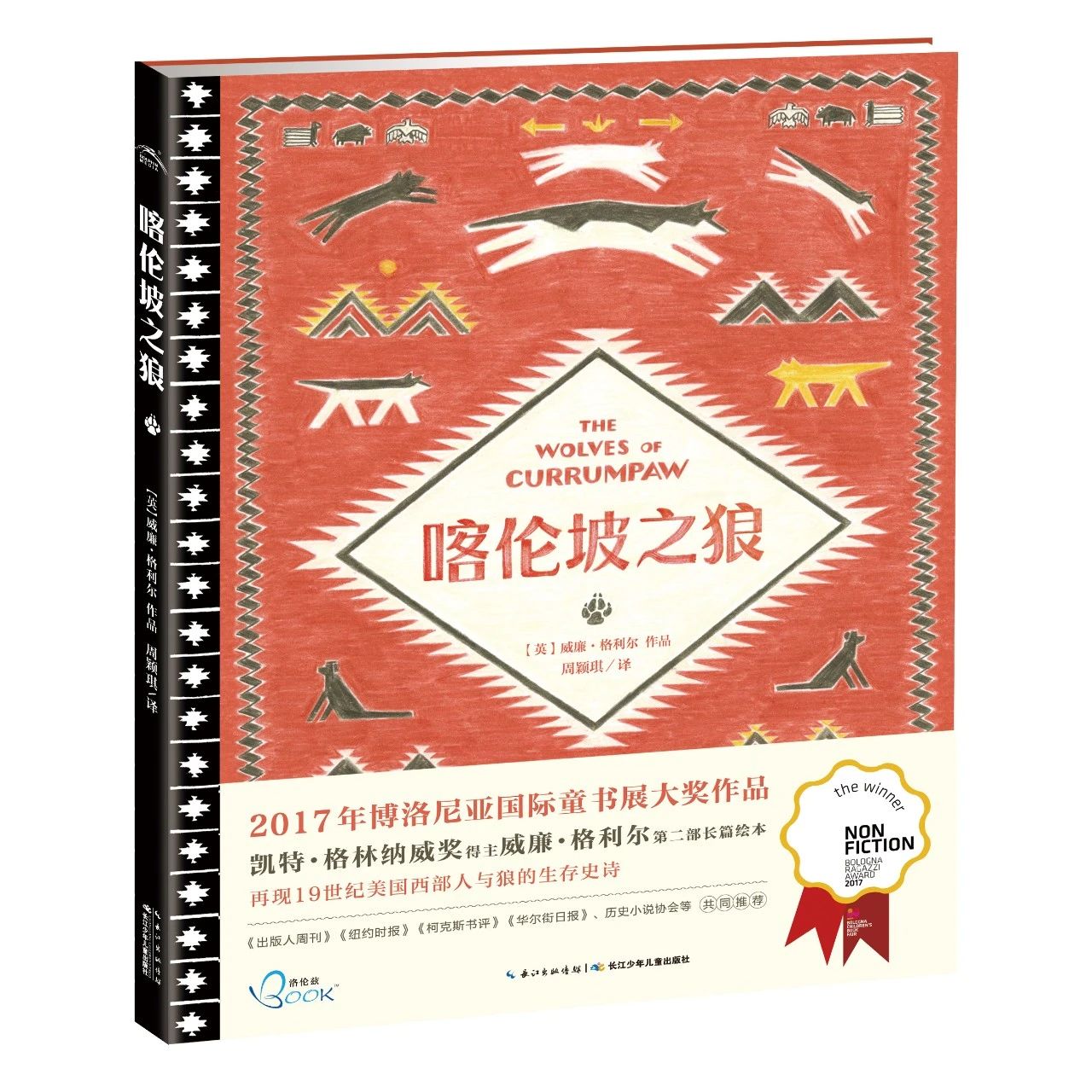 微信图片_20221219171056