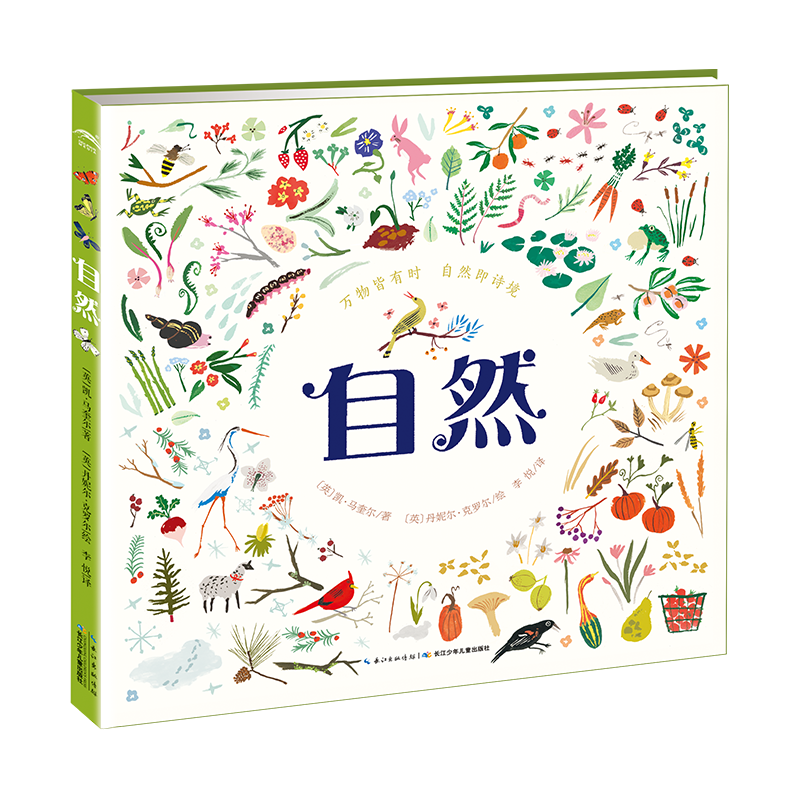 微信图片_20221219171105