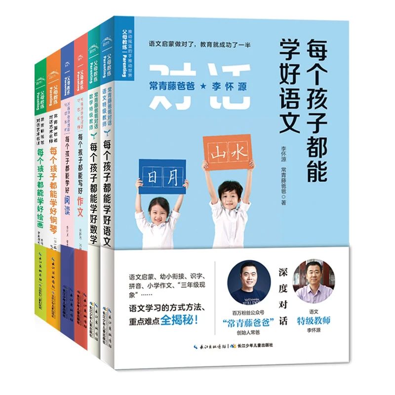 微信图片_20221219171129