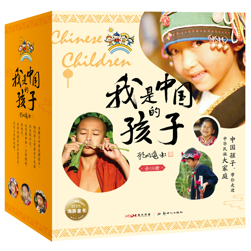 微信图片_20221219171146