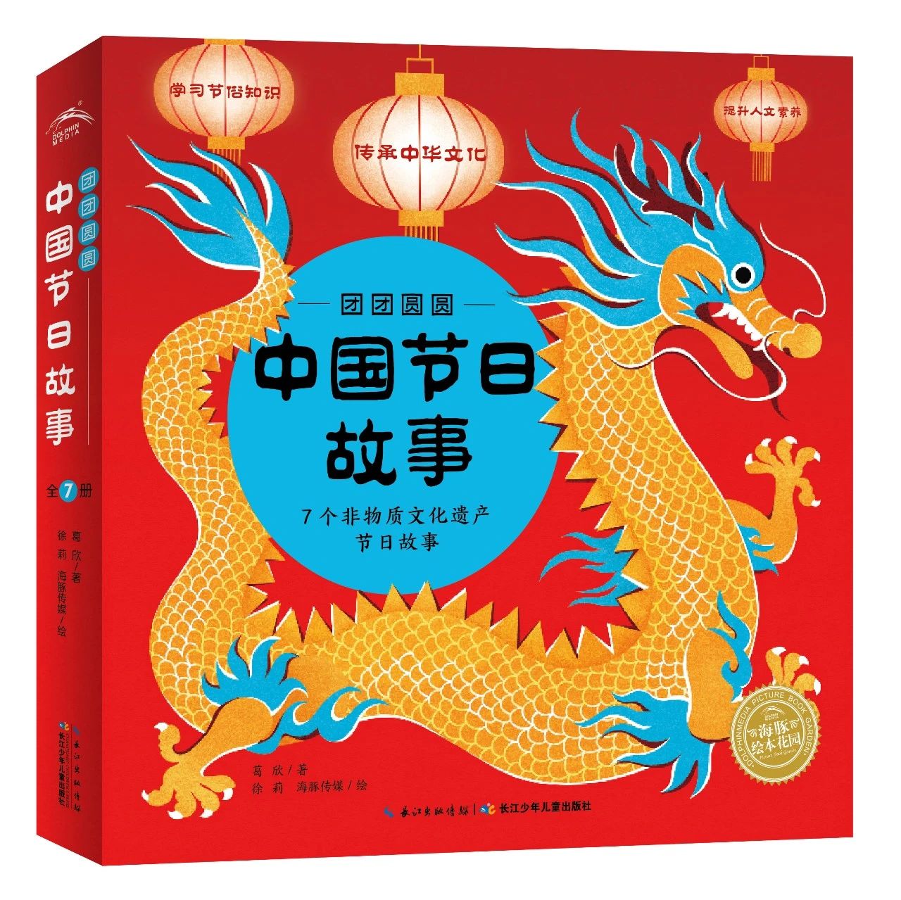 微信图片_20221219171157