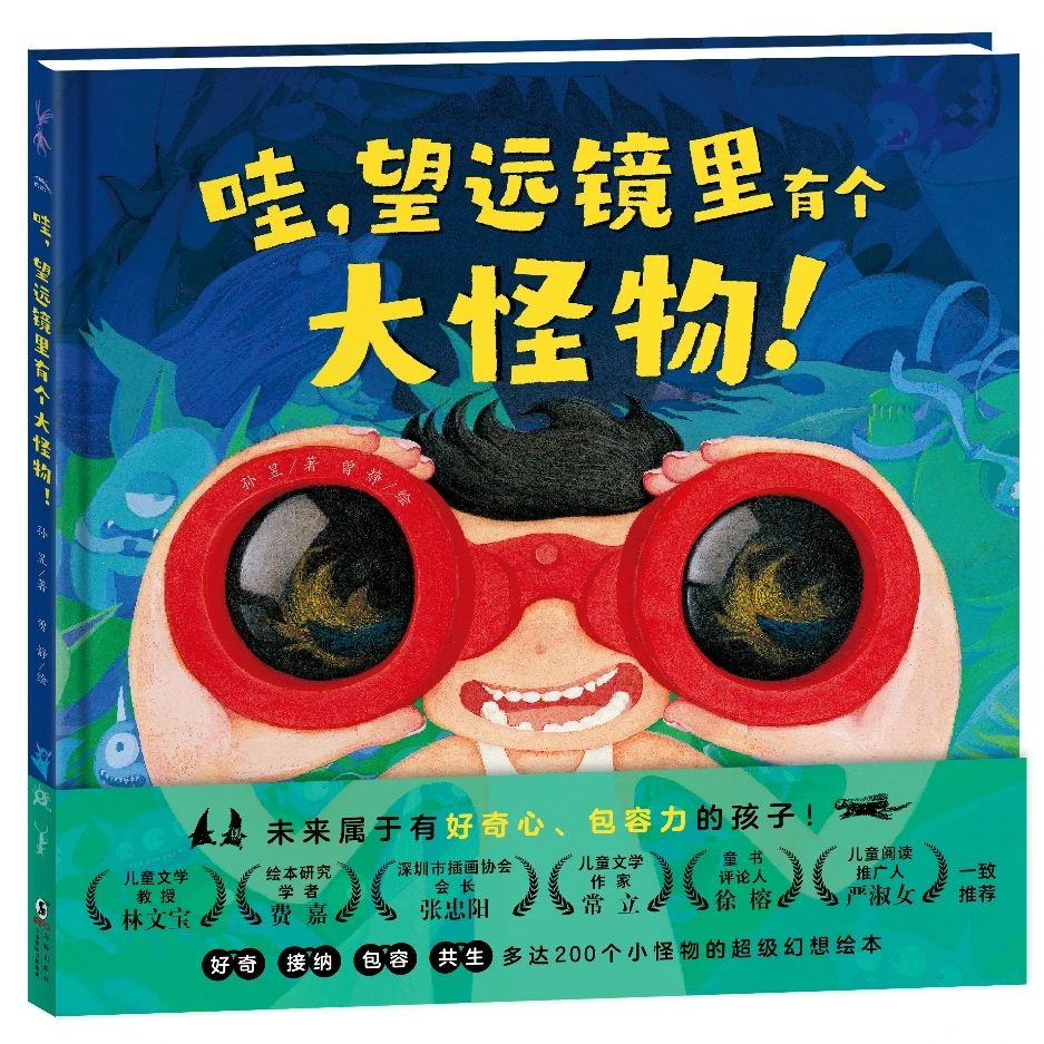 微信图片_20221219171209