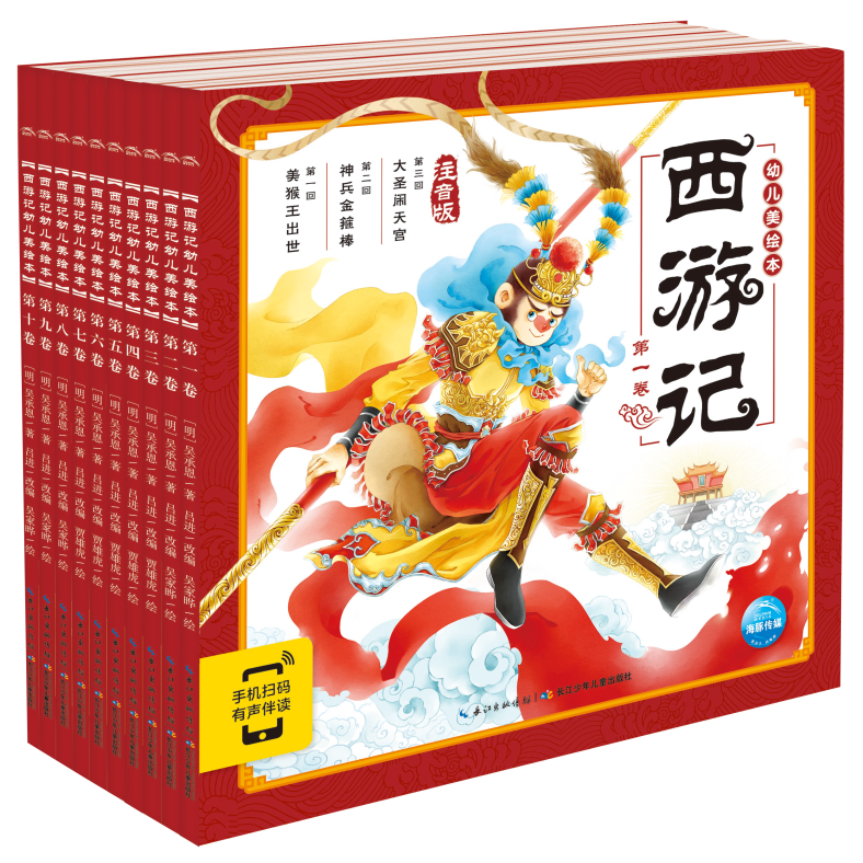 微信图片_20221219171212