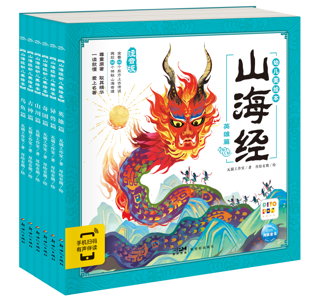 微信图片_20221219171220