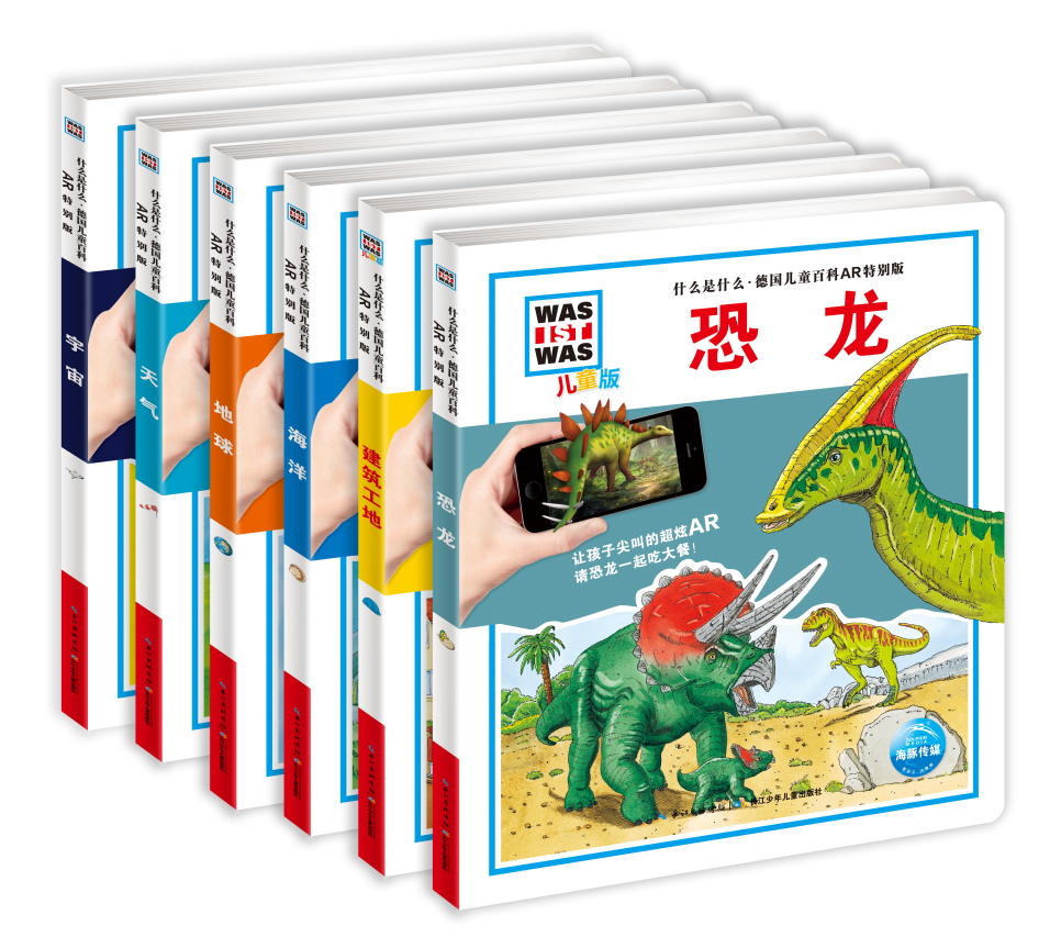 微信图片_20221219171222