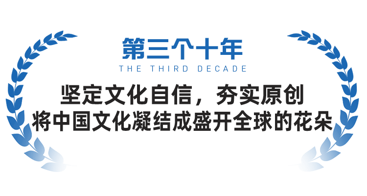 微信图片_20221220103400