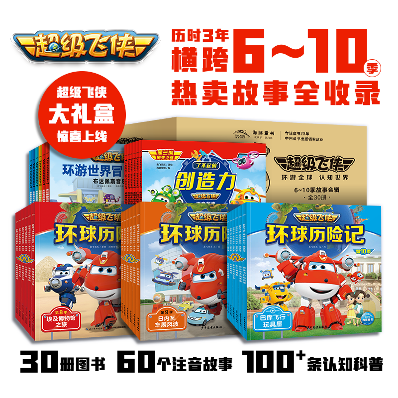 微信图片_20221220103408