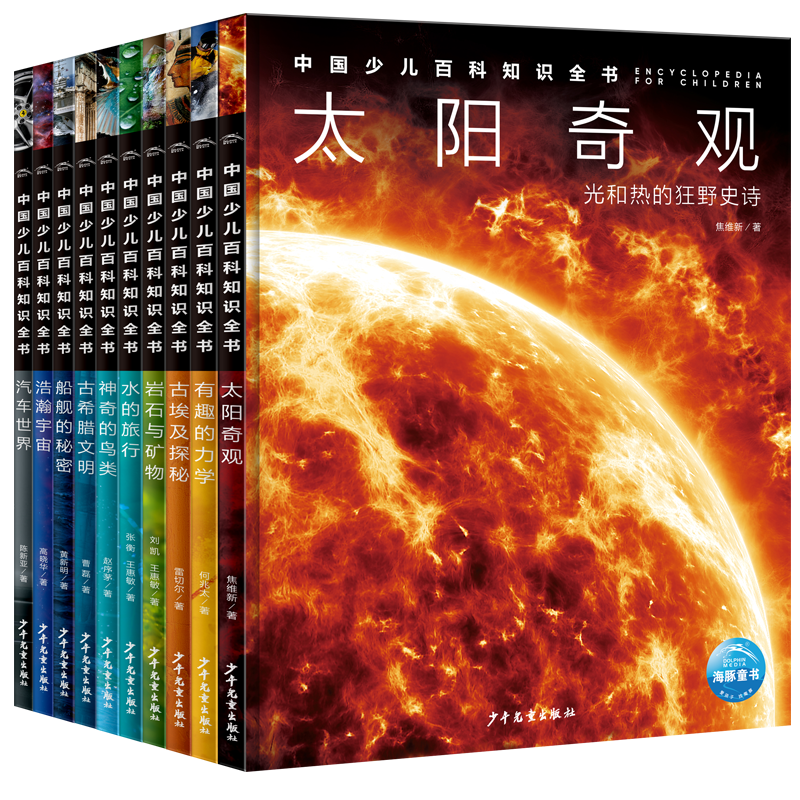 微信图片_20221220103414