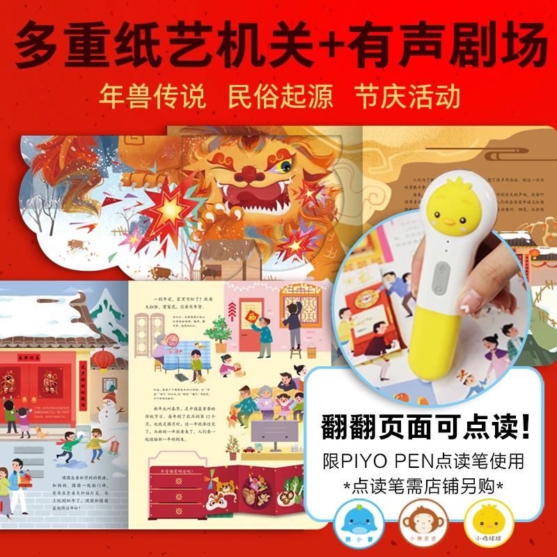 微信图片_20221220103436