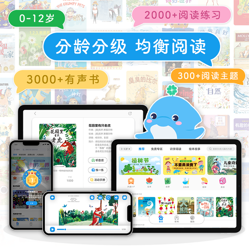 微信图片_20221220103452