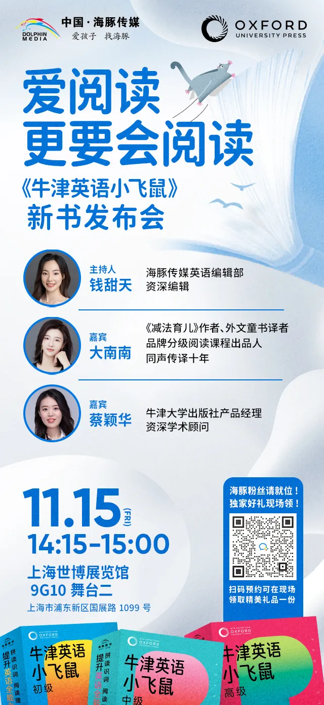 企业微信截图_17315711185781