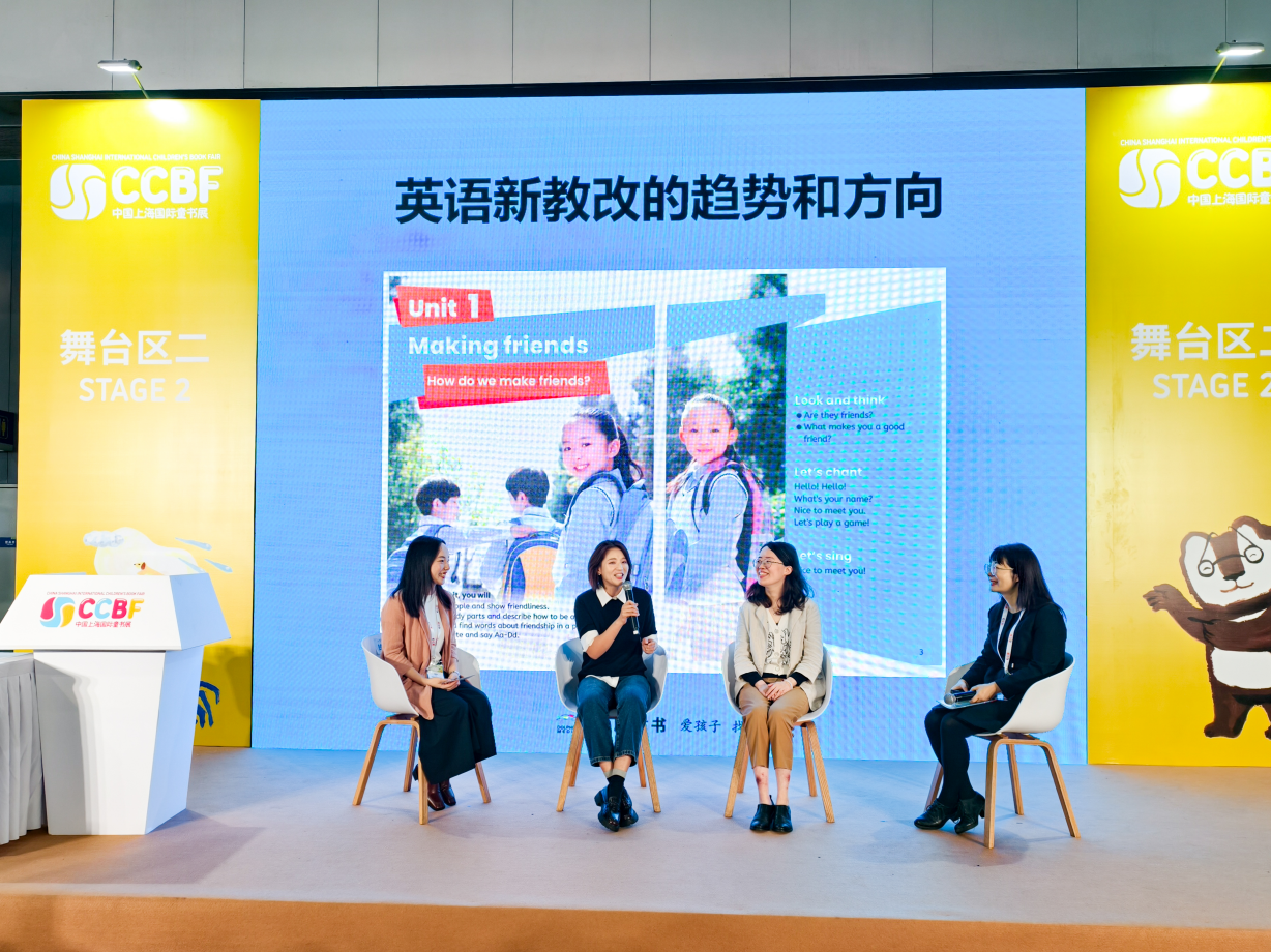 企业微信截图_17320021032445