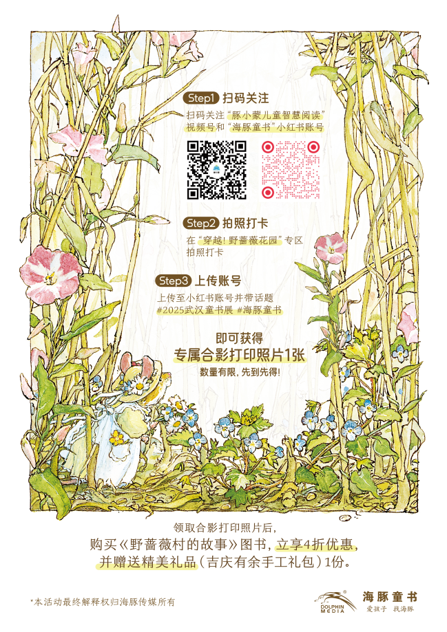 企业微信截图_17413142928661 企业微信截图_17413142928661