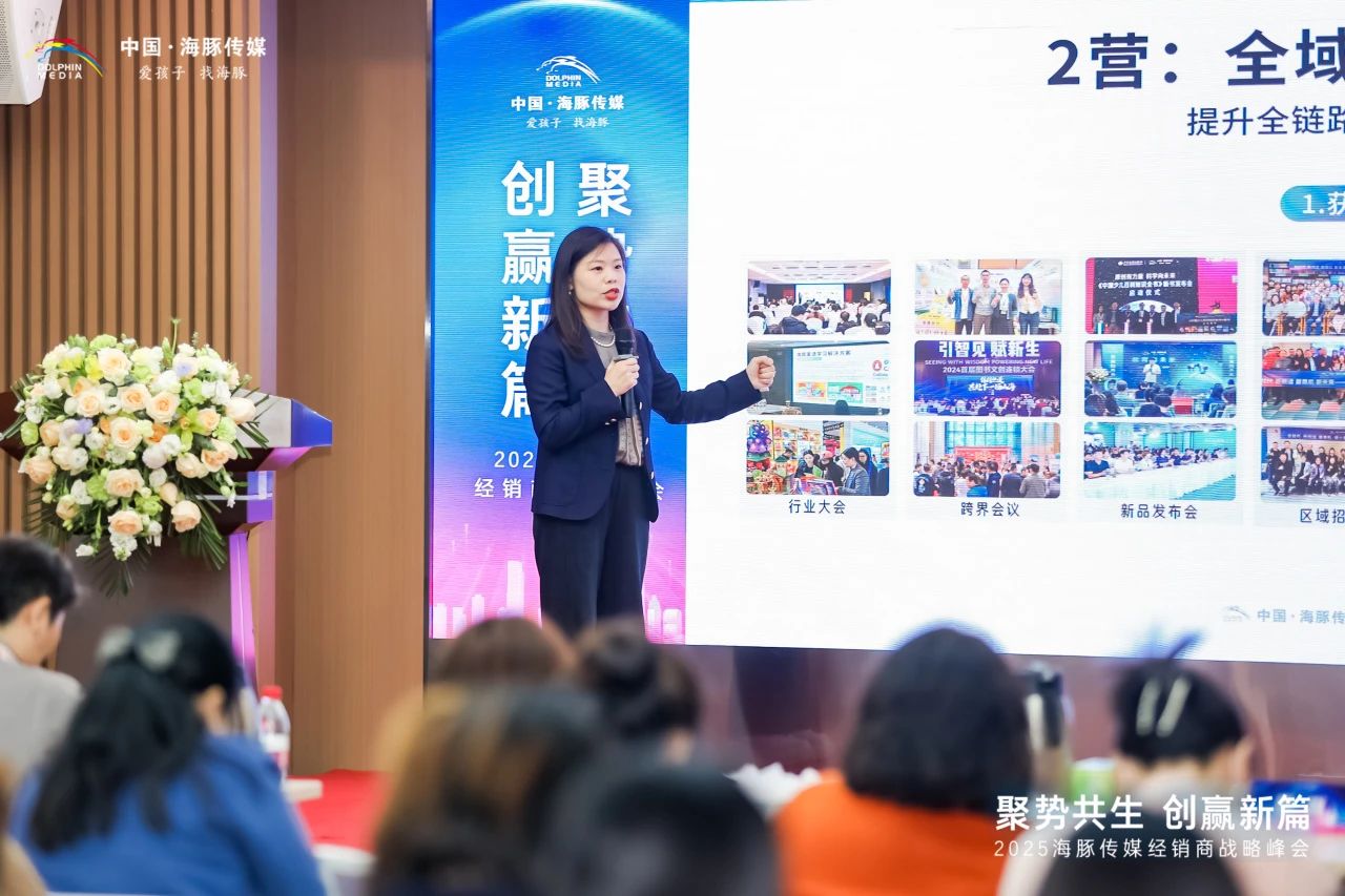 微信图片_20250314153751