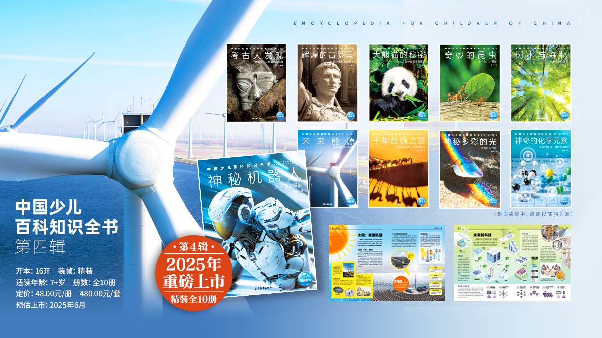 微信图片_20250331140156