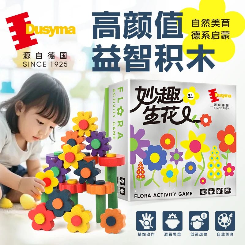 微信图片_20250716172213