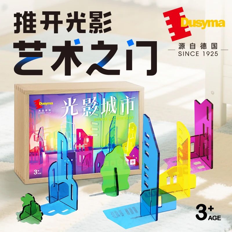 微信图片_20250716172220